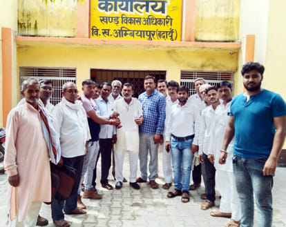 Pradhan's performance, BDO accused of arbitrariness