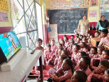 Students heard the Prime Minister's address