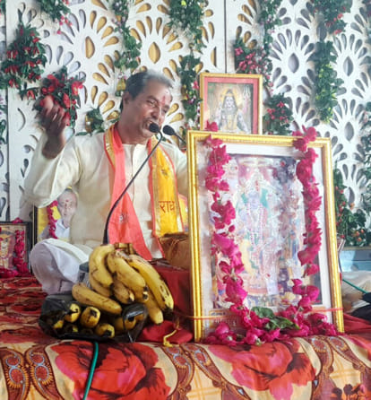 Lord Rama broke Shiva's bow and married Sita.