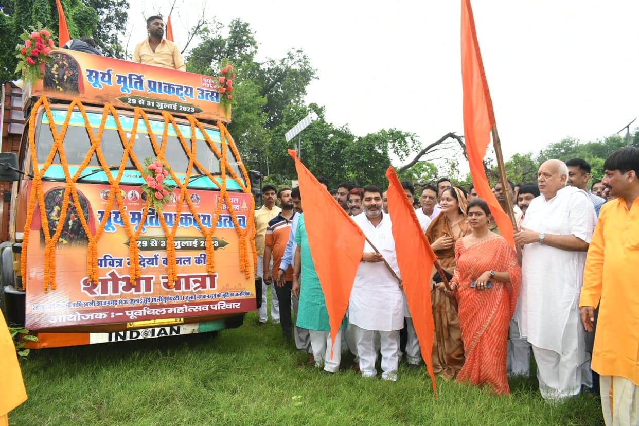 shobha yatra will start for sun temple