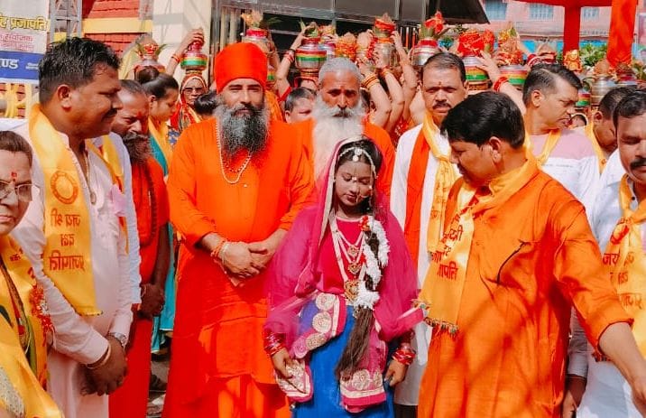 Prajapati Mahasammelan in Jaspur