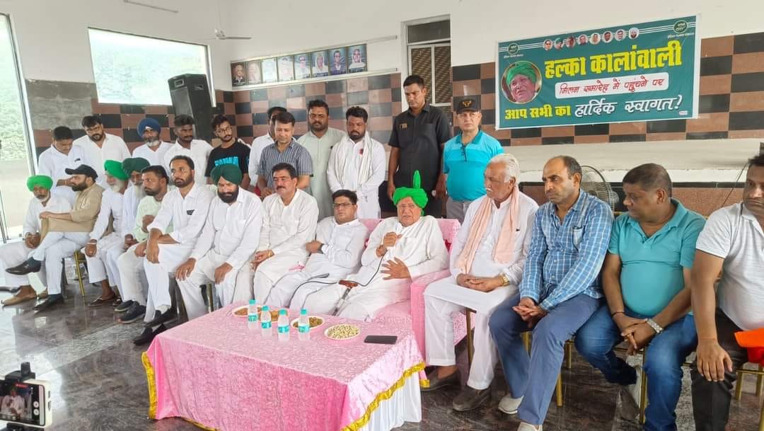 The elders whose pension was cut will be given back with interest: OP Chautala