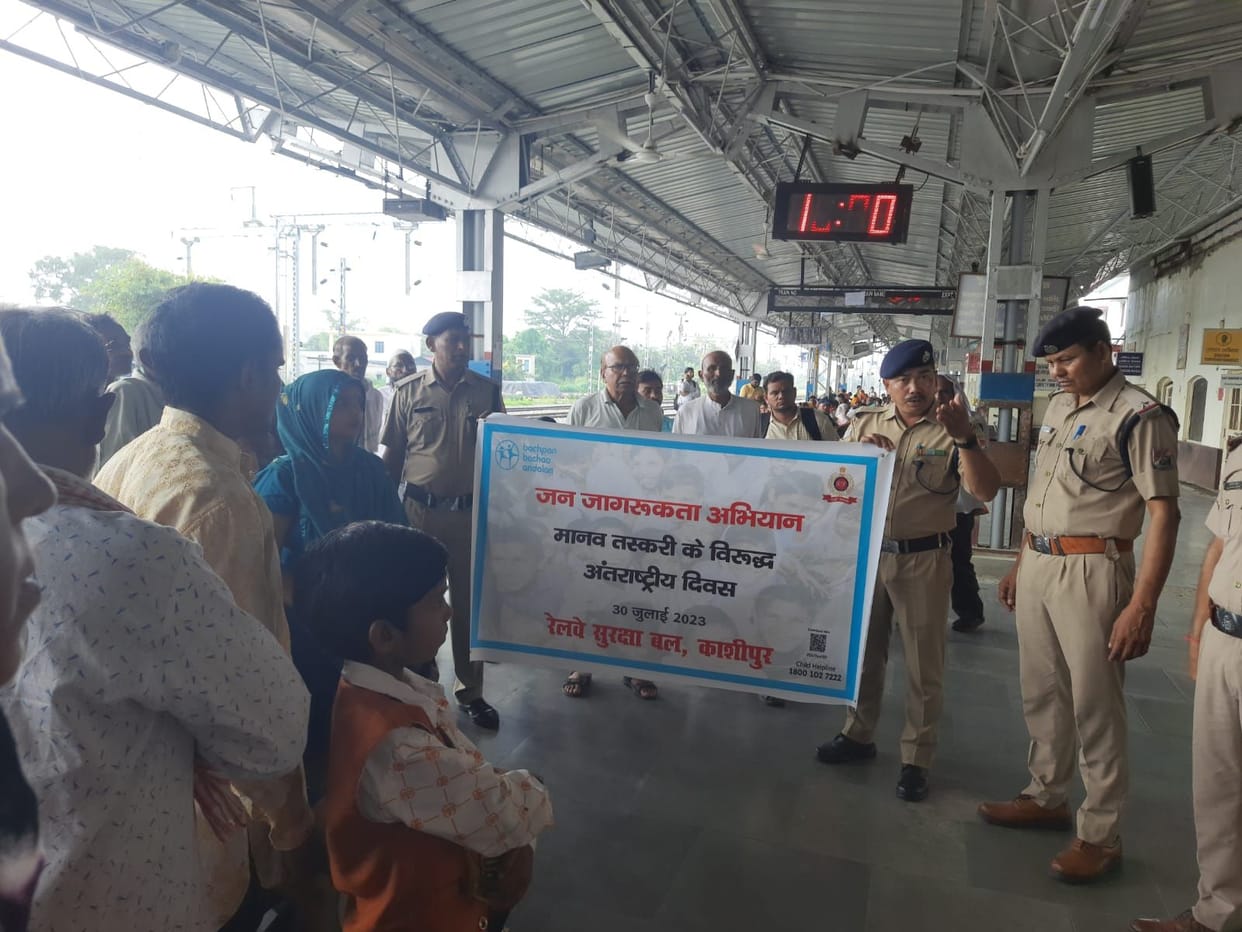 Anti Human Trafficking in Usnagar