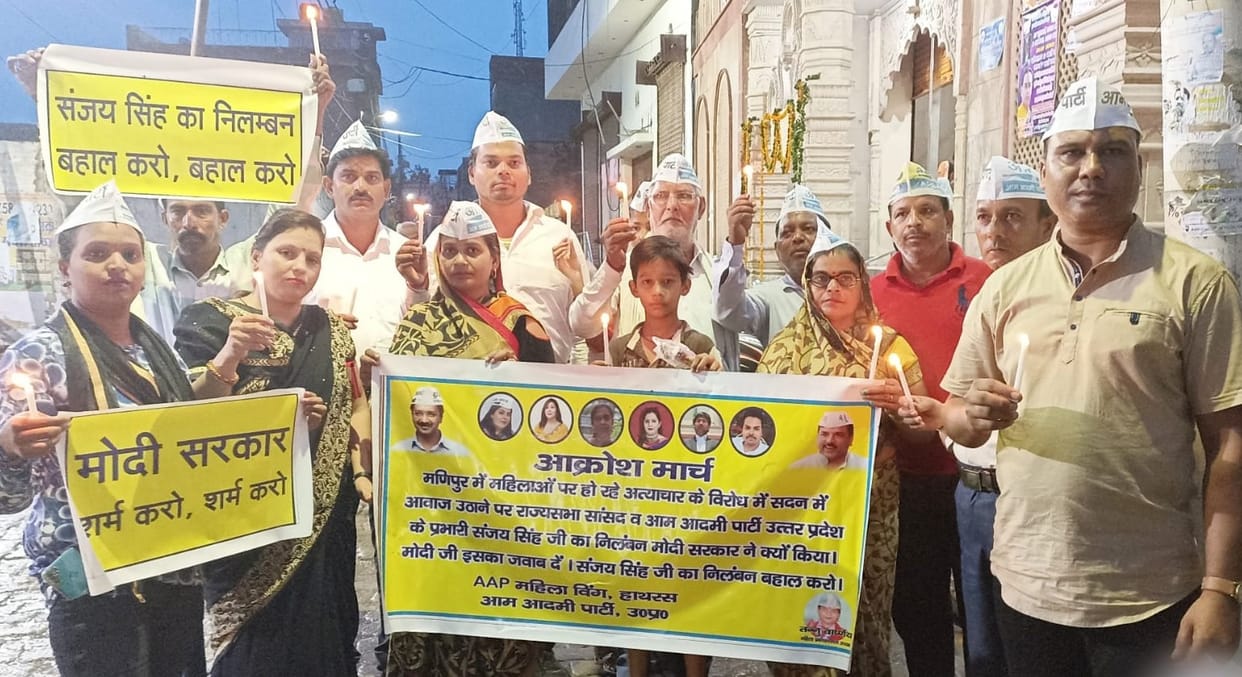 AAP takes out candle march to protest against Manipur incident