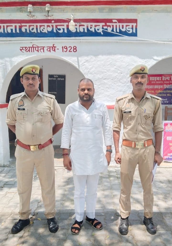 SP leader arrested for posting objectionable