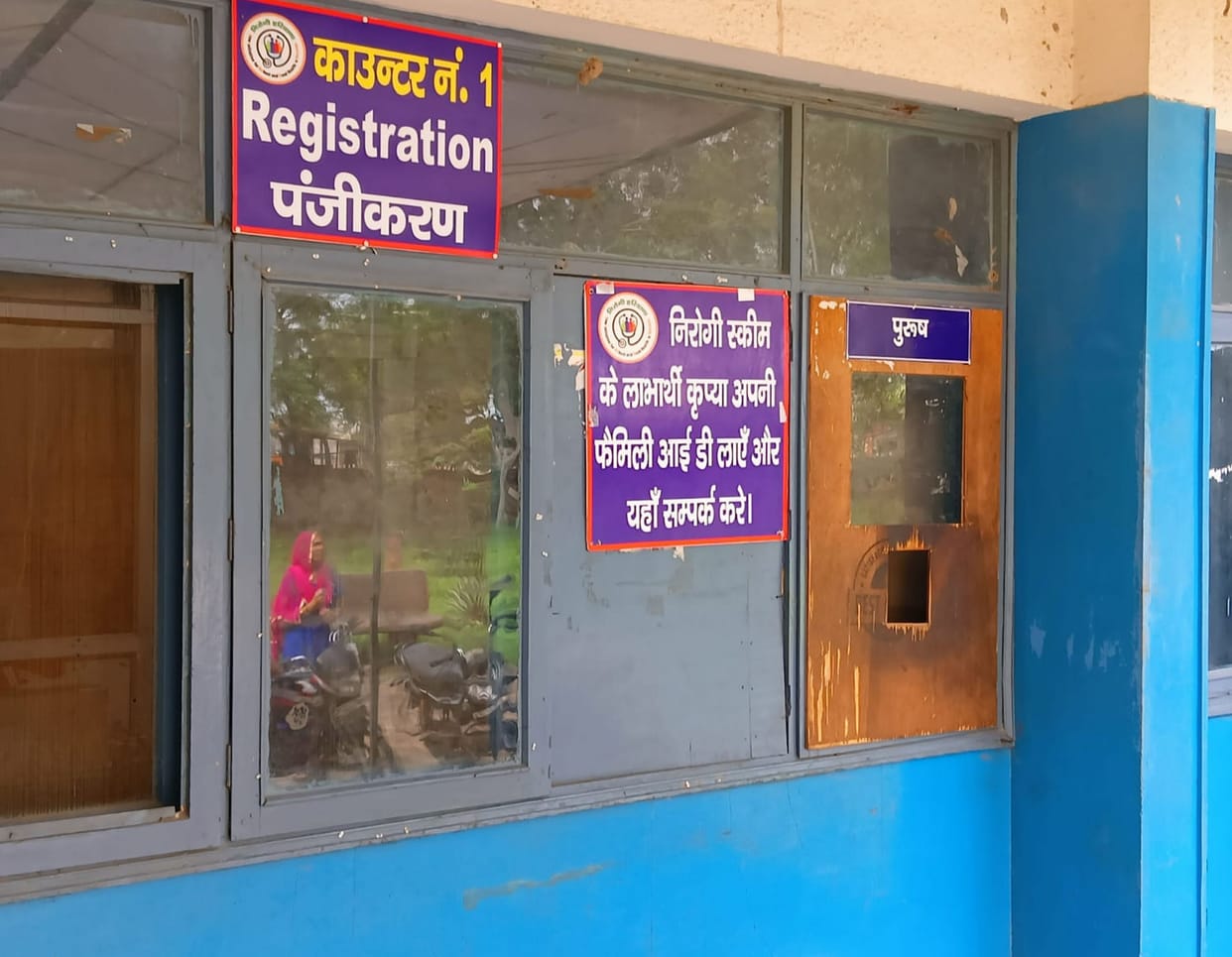 66 doctors at 17 health centers did not see OPD for 3 hours