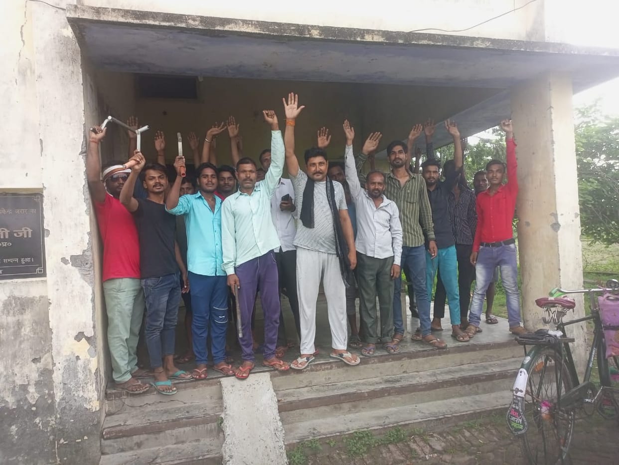 hangama on electric sub station