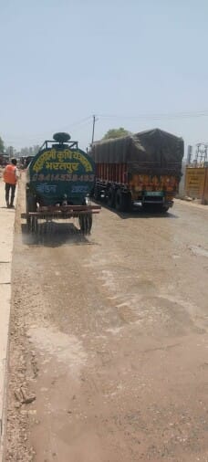 The executive body sprinkled water on the service lane
