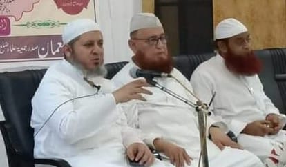 Muslims need to excel in education in every way