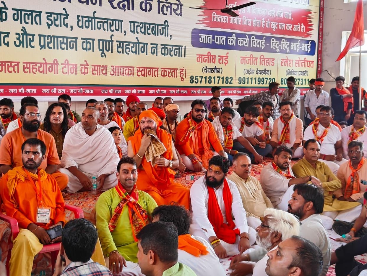 Hindu organizations will run a campaign against illegal possession, cow smuggling