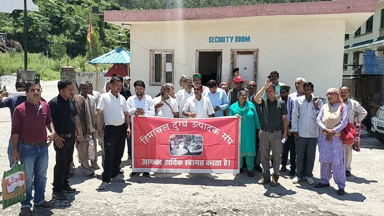agitation of milk assosiation
