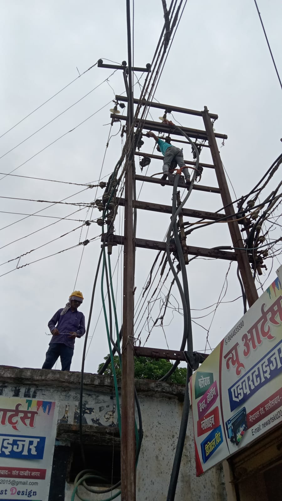 Dilapidated resources are betraying, power supply stalled in the city for 12 hours