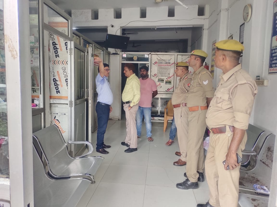 Ajanta Hospital and Fracture Clinic sealed