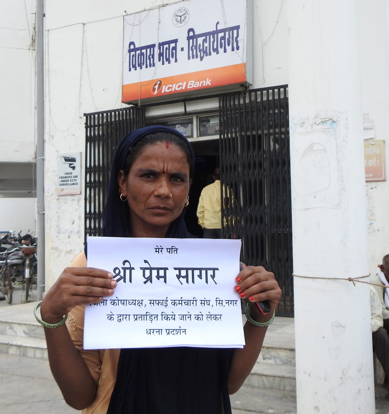 Where should the government go with four children