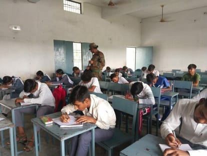 Physical efficiency test of NCC cadets