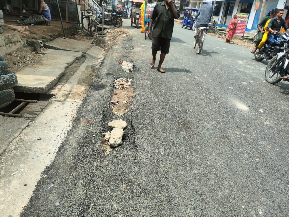 Newly constructed road started breaking in two days