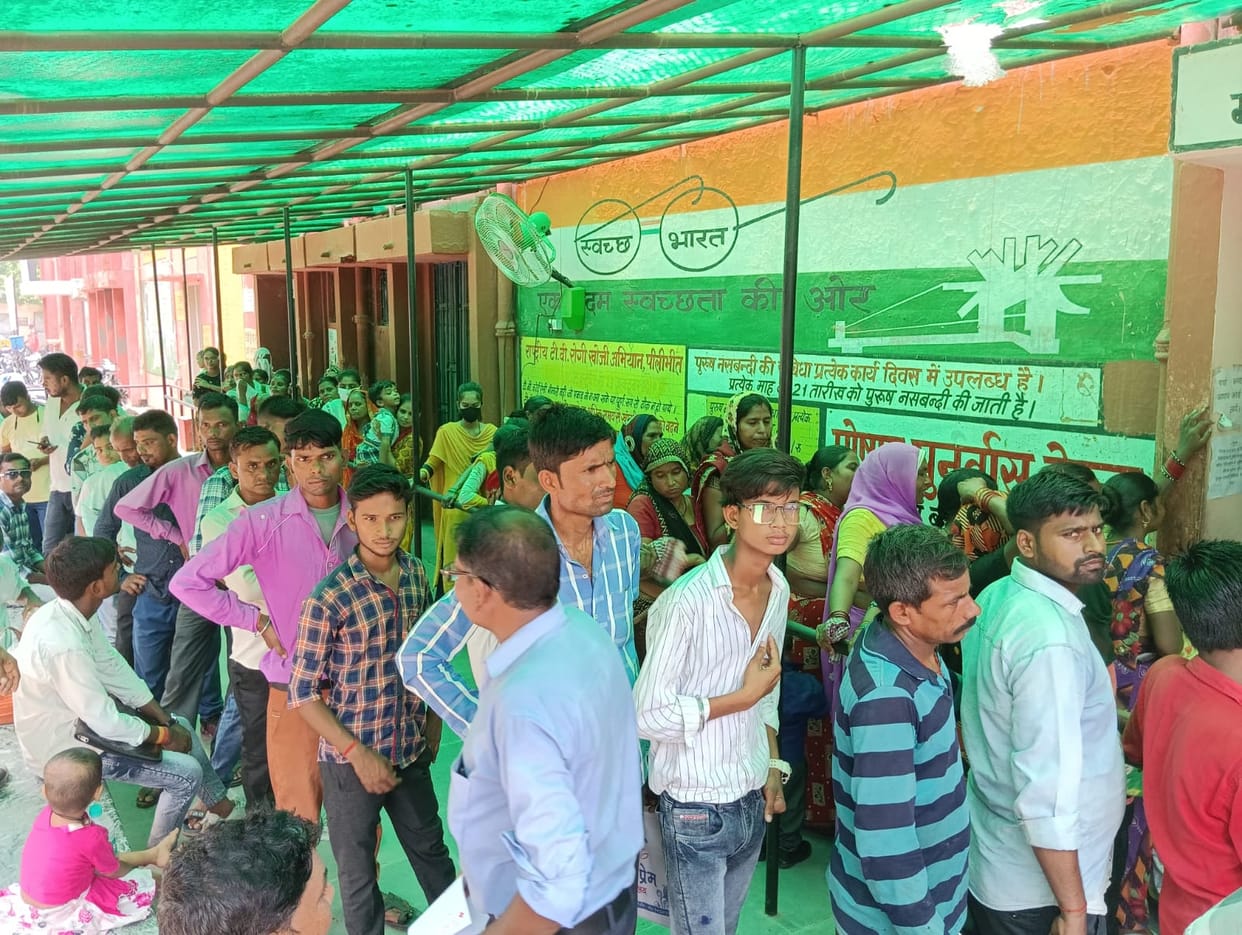 Eye flu became uncontrollable, the record of the number of patients in the district hospital was broken
