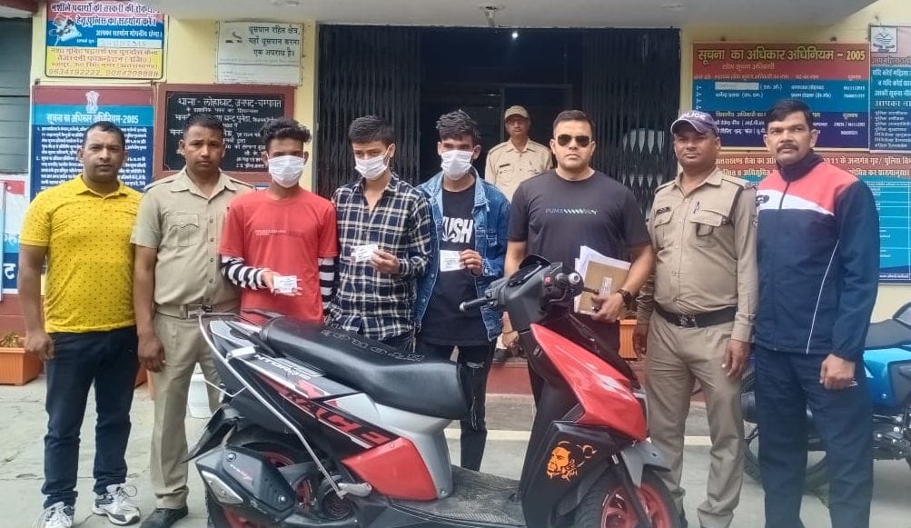 Four arrested with 14.20 grams of smack
