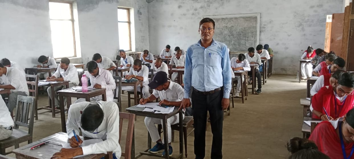Siddharth University Kapilvastu