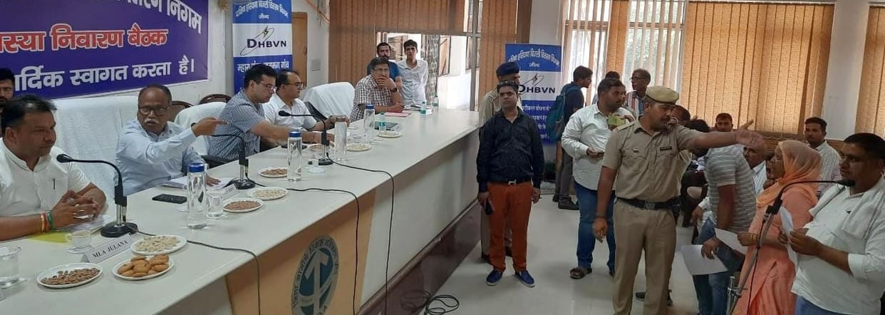 Security deposited three months back, connection not received
