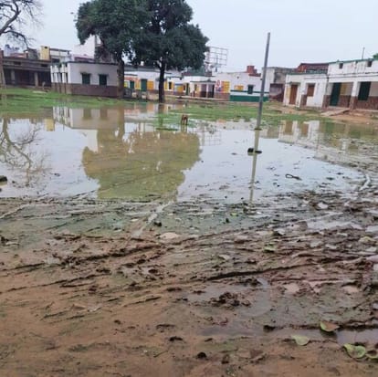 Now even children are afraid to come to school