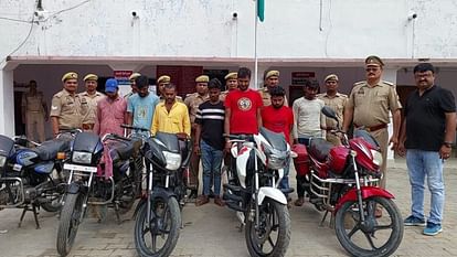 Balrampur News: अंतर जनपदीय वाहन चोर गिरोह का पर्दाफाश, सात गिरफ्तार Inter-district vehicle thief gang busted, seven arrested