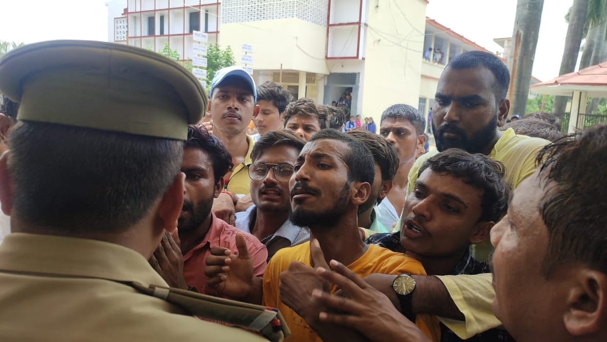 Due to nuisance in HRPG College, girl students were afraid