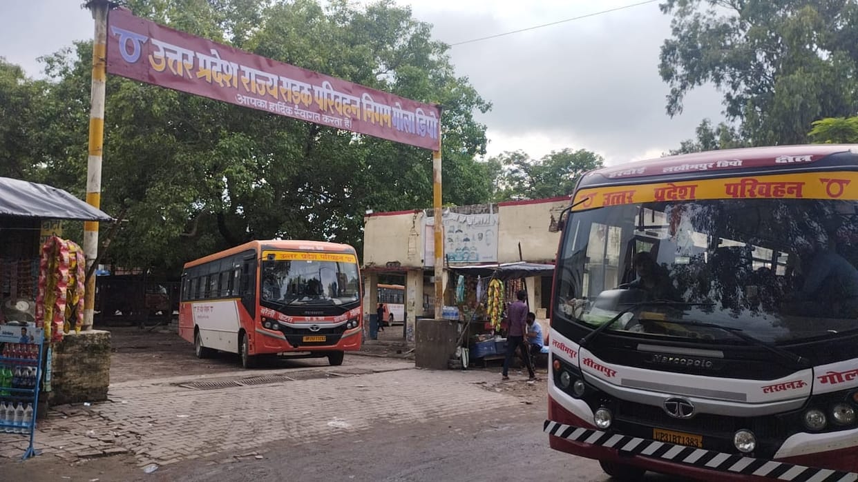 Passengers crisis in AC, service can be stopped anytime