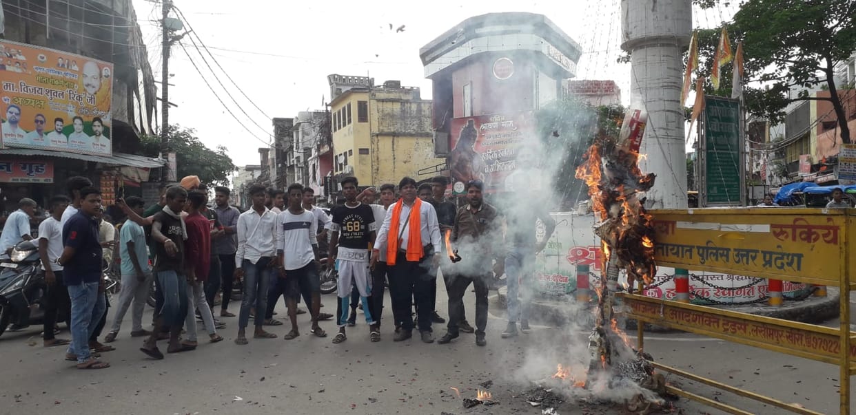 Nuh effigy burnt in protest against violence