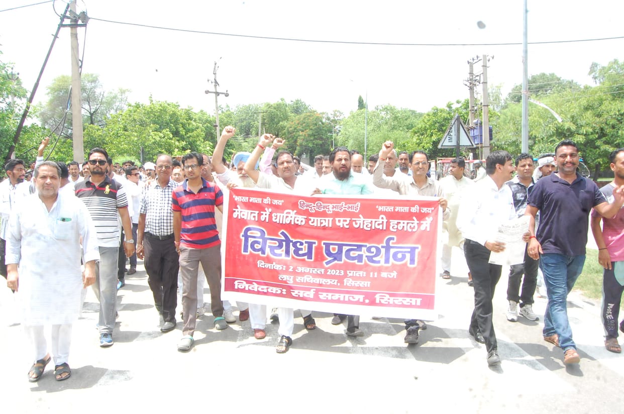 Organizations came out against Nuh violence, demanding strict action against miscreants