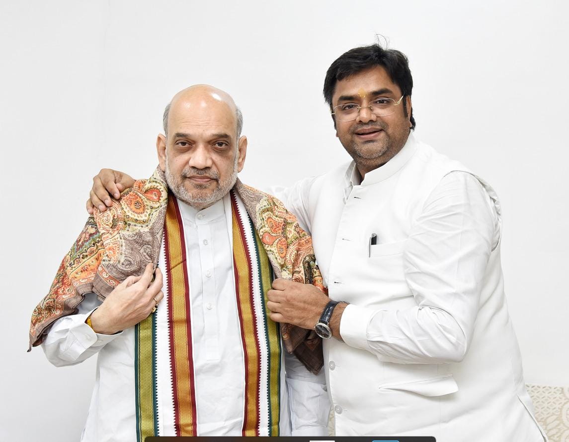 Shohratgarh MLA met Home Minister Amit Shah