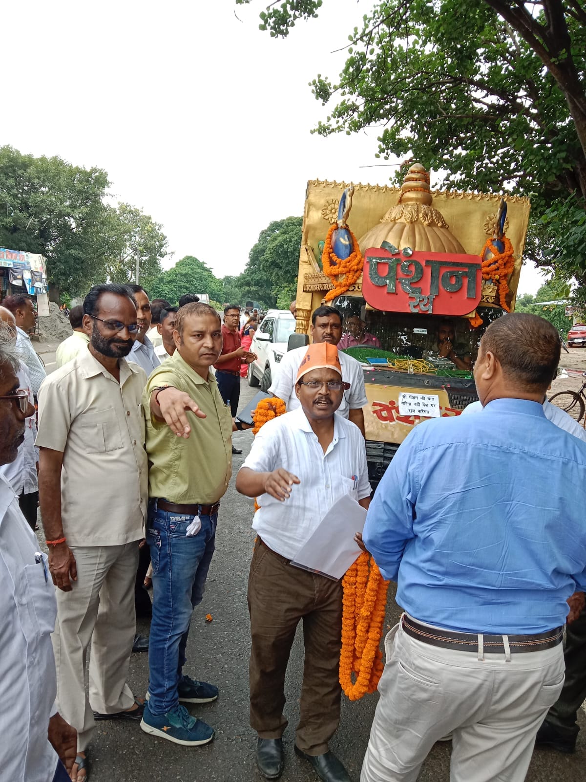 Pension Rath Yatra reached the city, employees welcomed