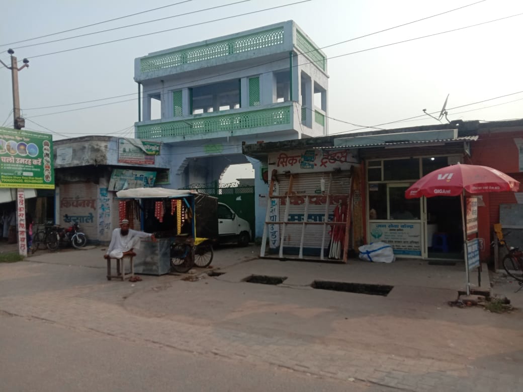 The land of the cemetery was registered in the name of Sabri Urs Maidan