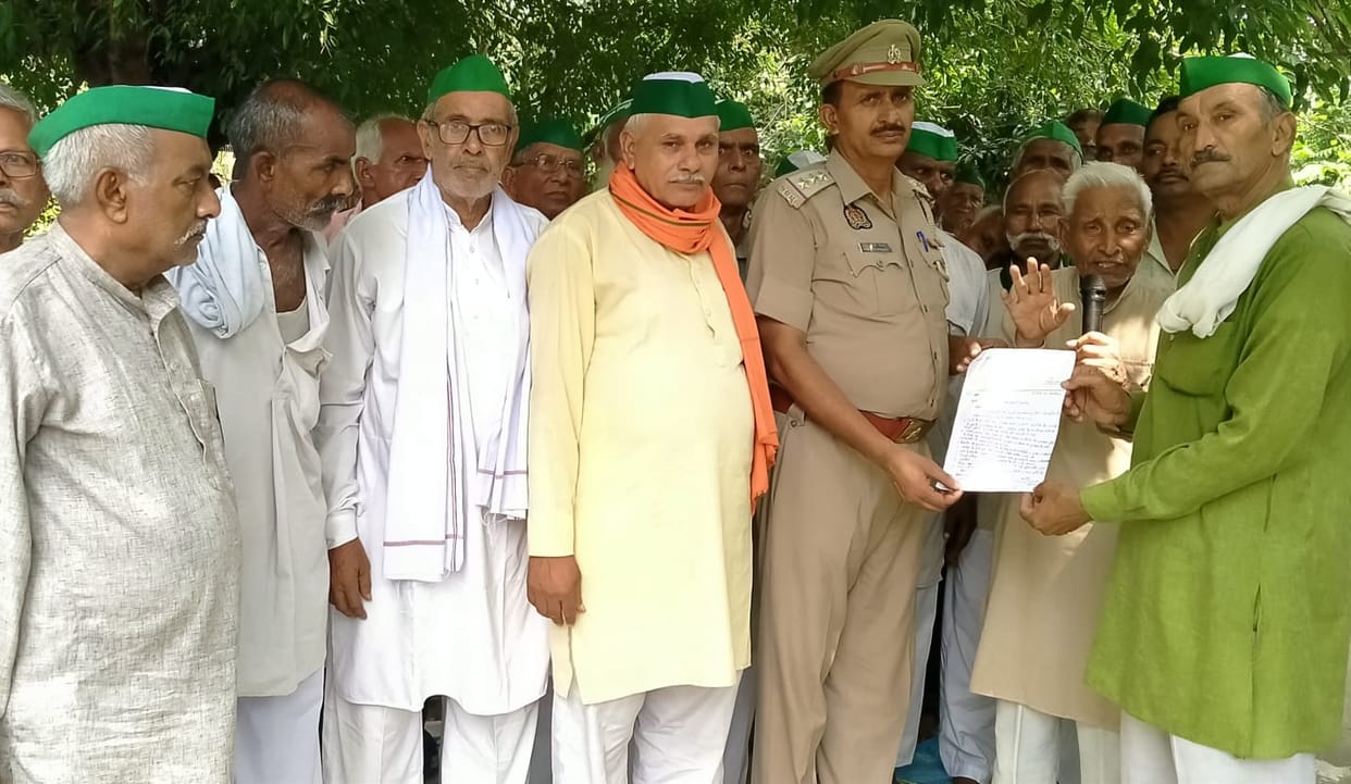 Guldar's terror issue in Bhakiyu's panchayat