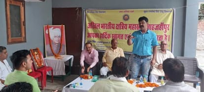 Raja Ajay Singh Paraur's third death anniversary celebrated
