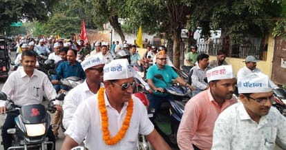 Restore the OPS by correcting the mistake of the center