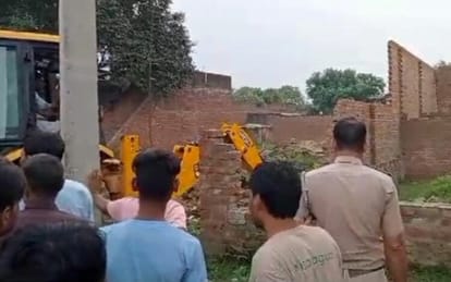 The house built at the place of the pond was demolished by JCB