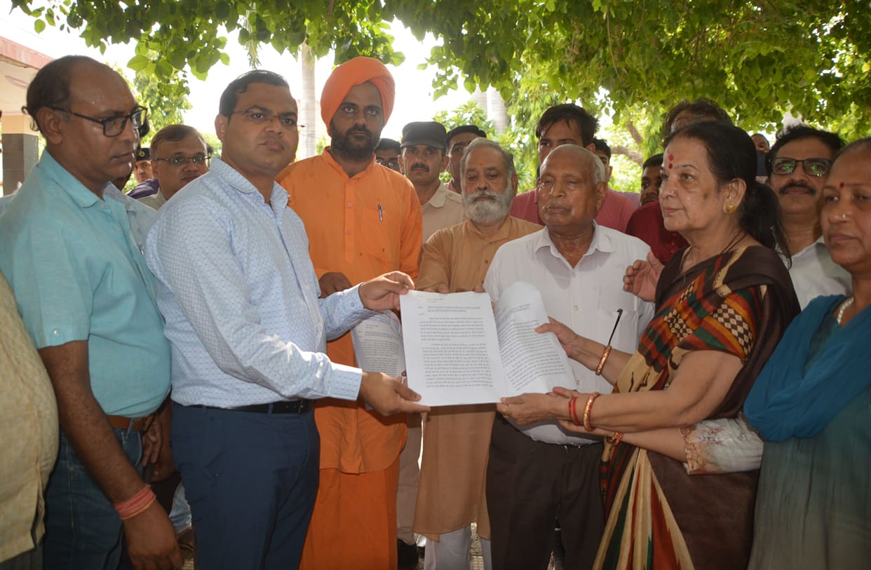 Mass organizations demand action against anti-national forces