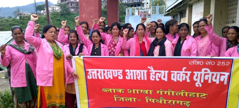 Asha workers accused the government of neglect