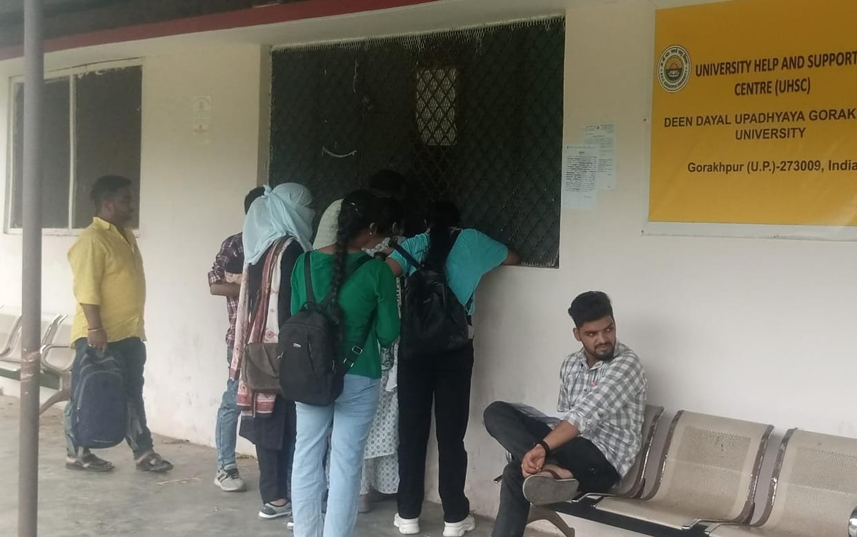 education univercity