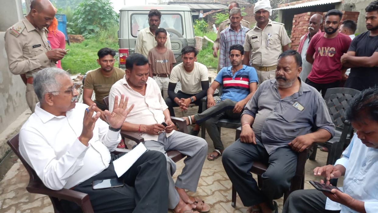 There is no clue of cannibal, the forest department is searching the ashes of the forest