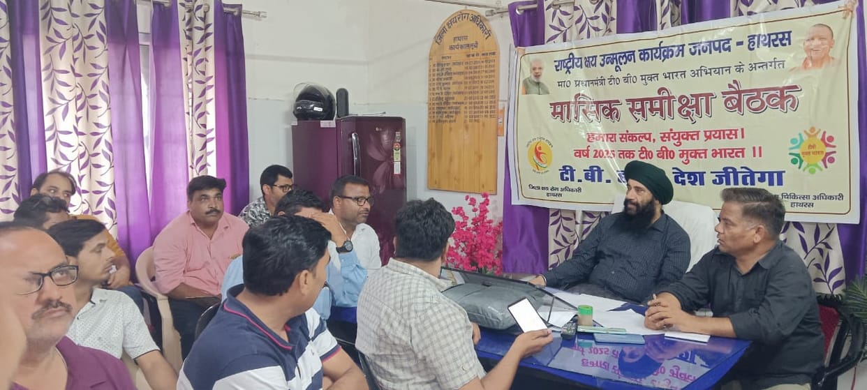 nstructions given to get 10 percent of OPD patients tested for TB
