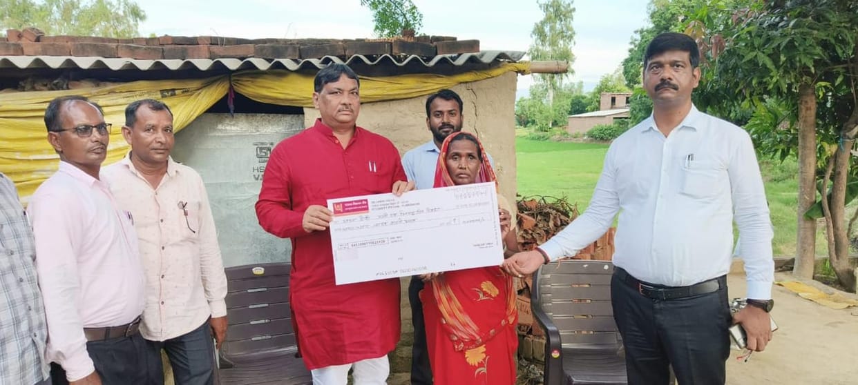 Relief fund
