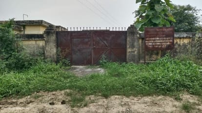 Veterinary hospital made of lakhs of rupees became ruins