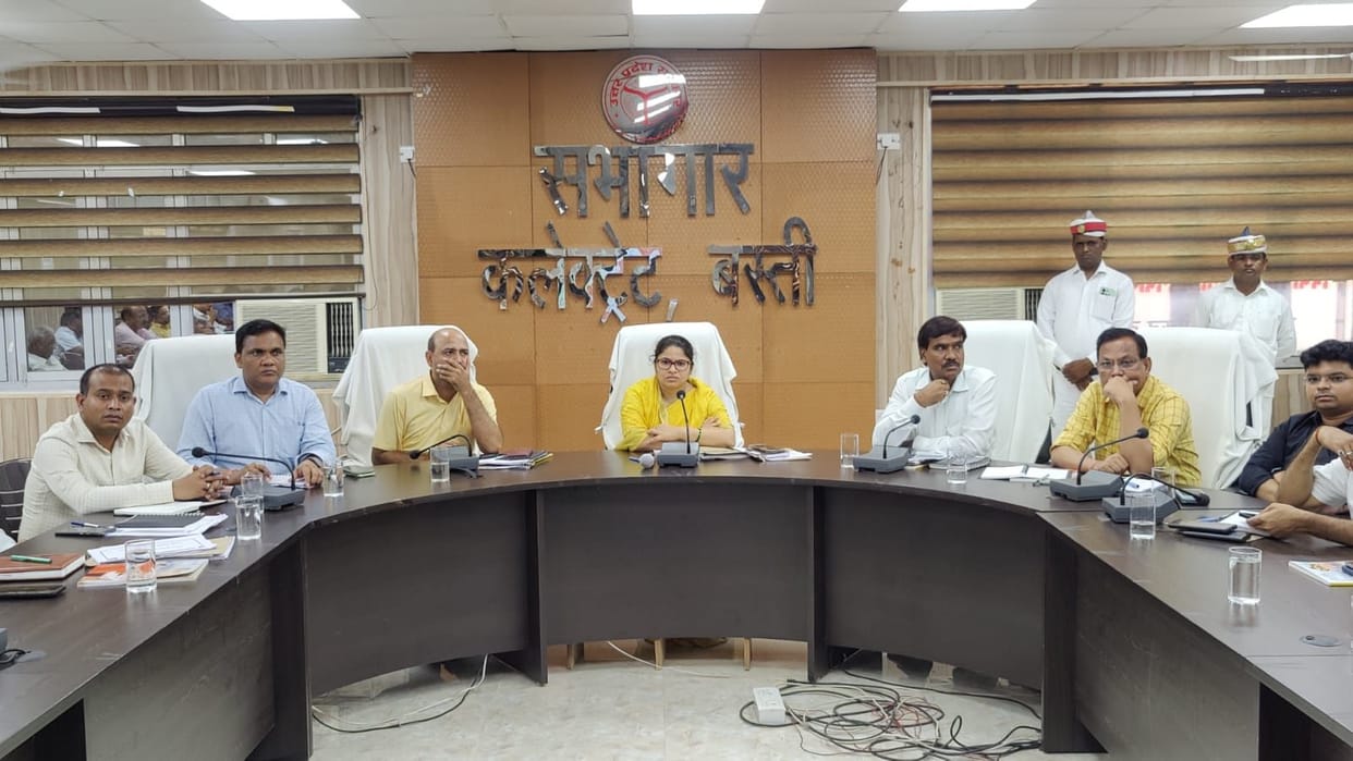administration meeting
