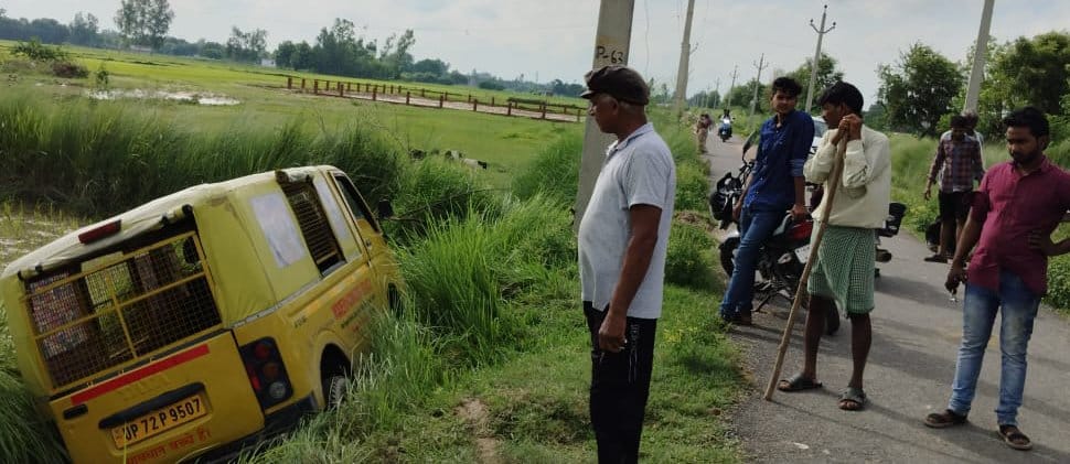 School magic entered pit due to steering failure, seven children narrowly survived