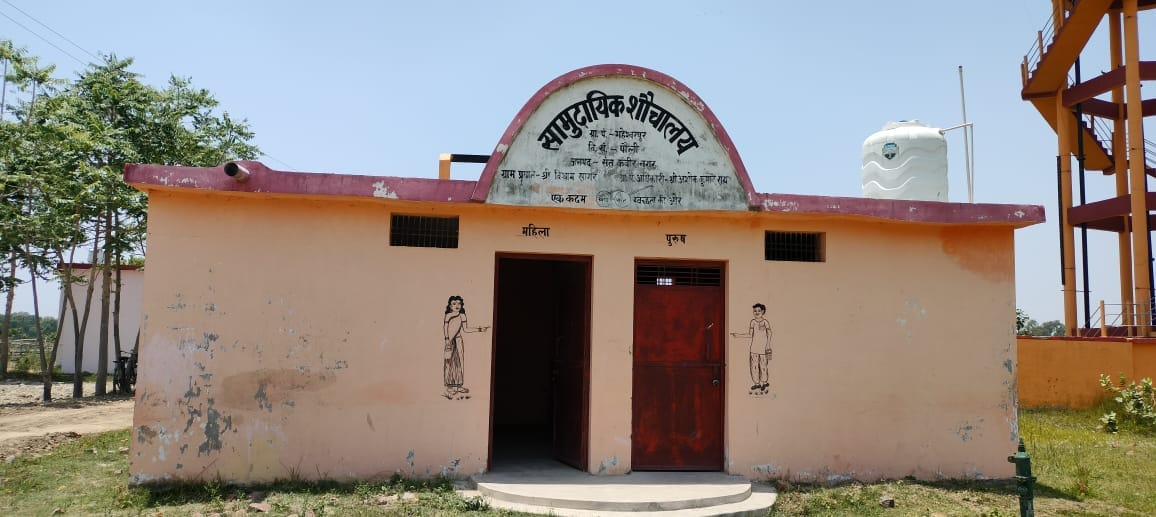 Lock on community toilets, 11 lakhs are being spent every month