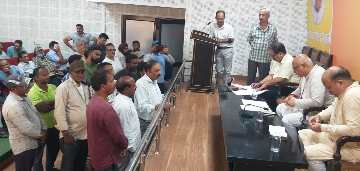 public meet, mayor, bjp