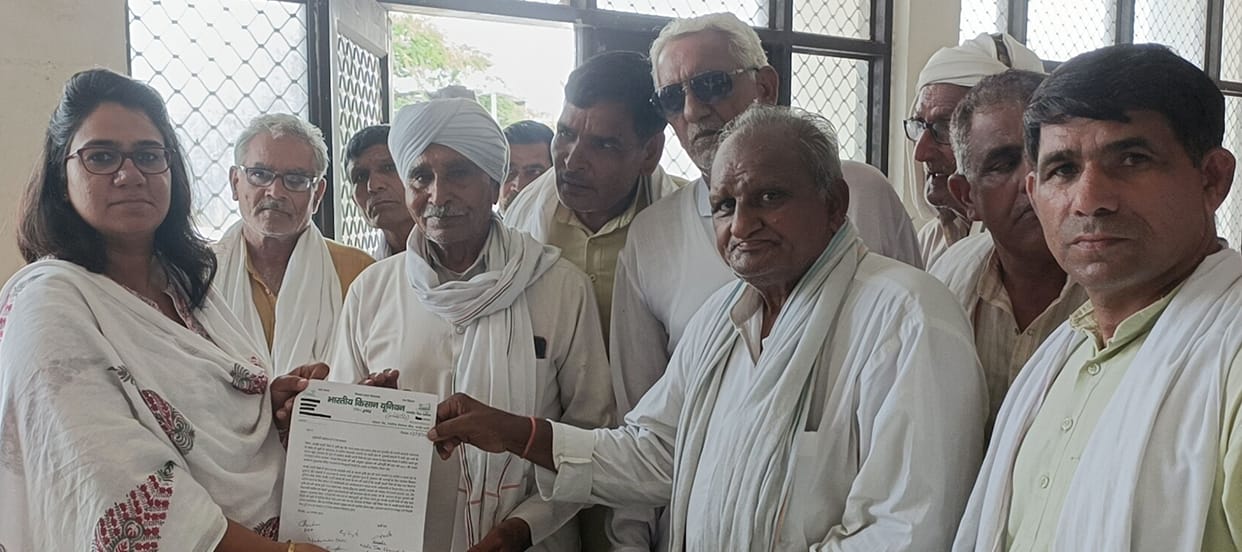 21-member committee will run village-to-village public awareness campaign on four-point demands of farmers