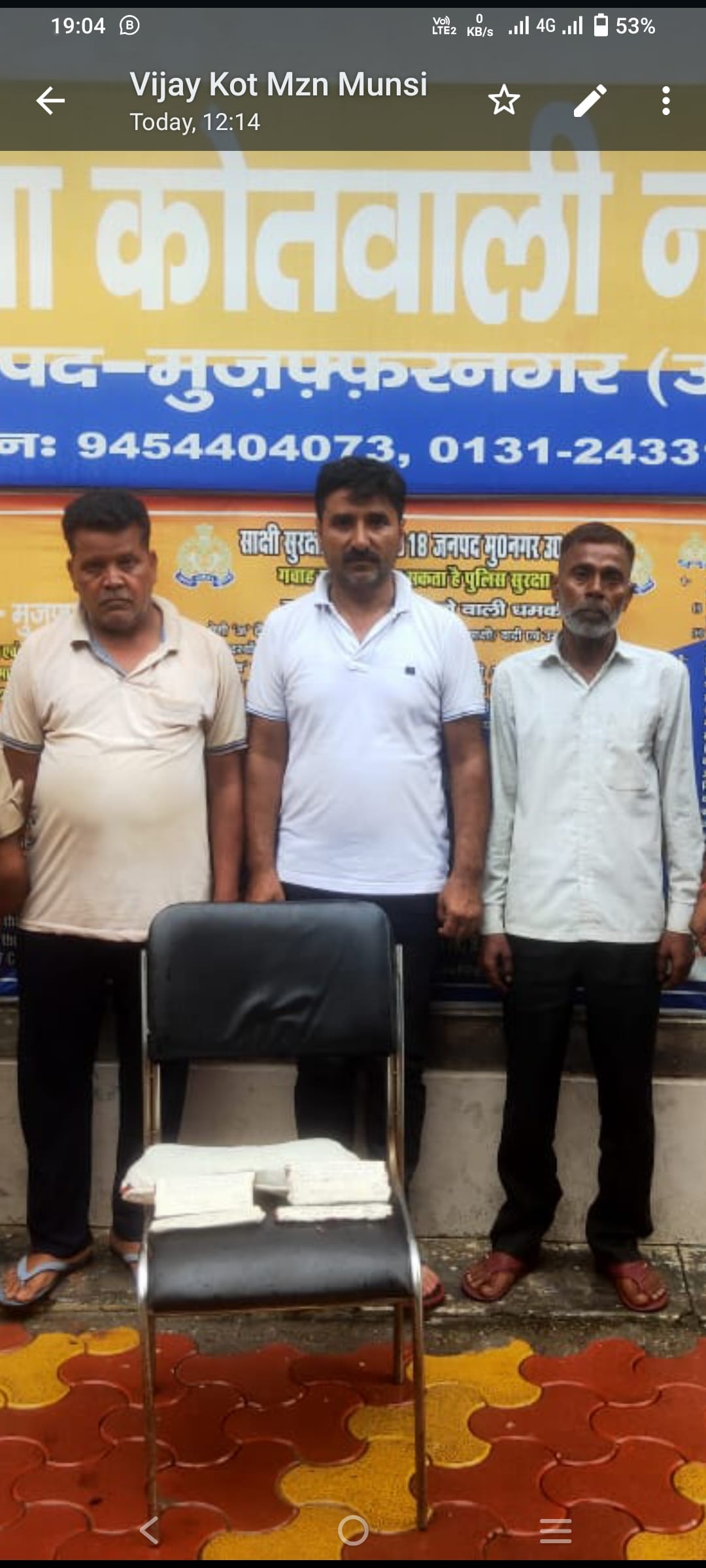 Theft revealed, the goldsmith who bought the goods and two thieves arrested